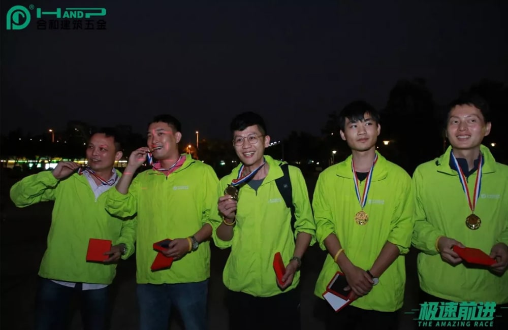 极速前进-广州水博苑