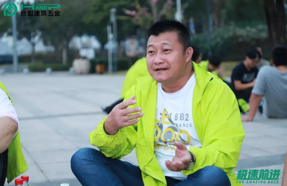 极速前进-广州水博苑