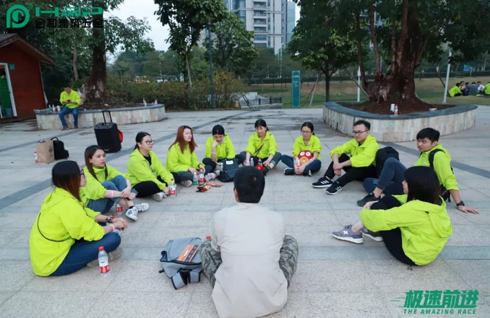 极速前进-广州水博苑