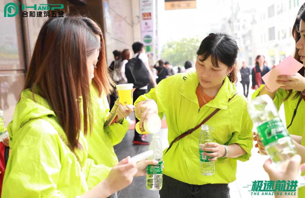 极速前进-北京路