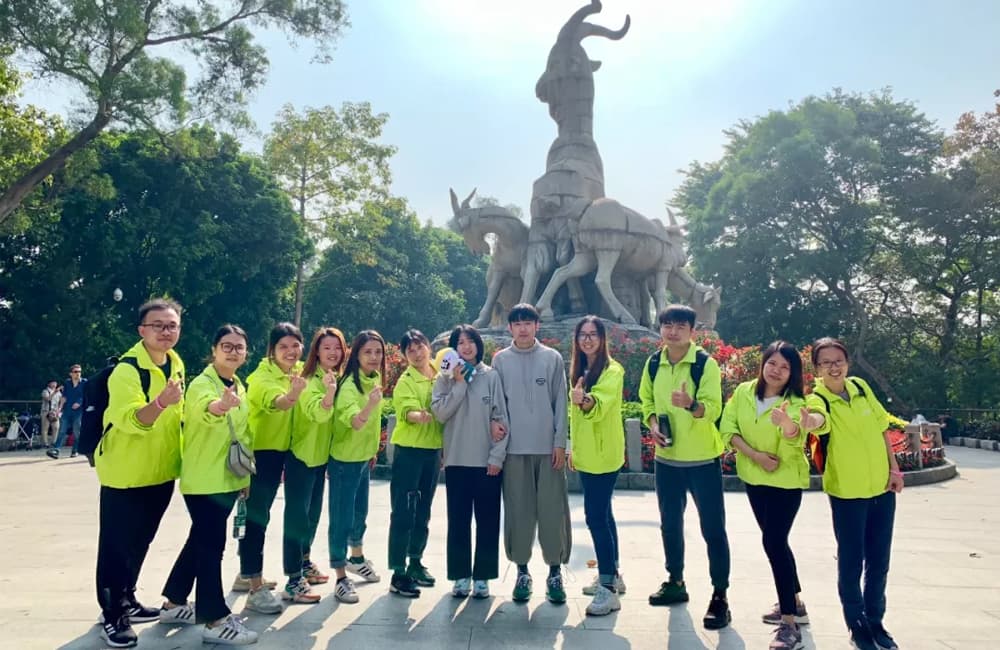 极速前进-越秀公园