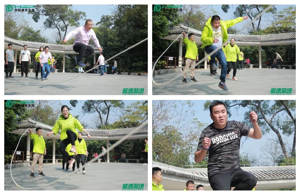 极速前进-越秀公园