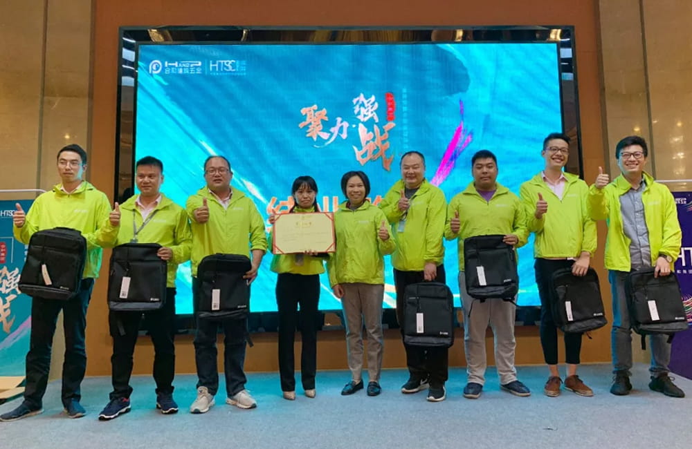 主人翁精神是合和人的代名词