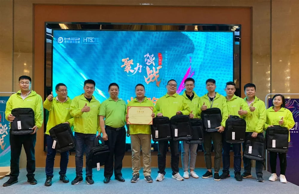 主人翁精神是合和人的代名词