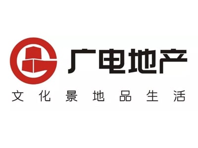 捷报 | 新年开门红，合和中标广电地产集团门窗五金2019-2021年度战略集采！