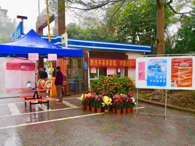 携手战“疫”，合和建筑五金正式复工！