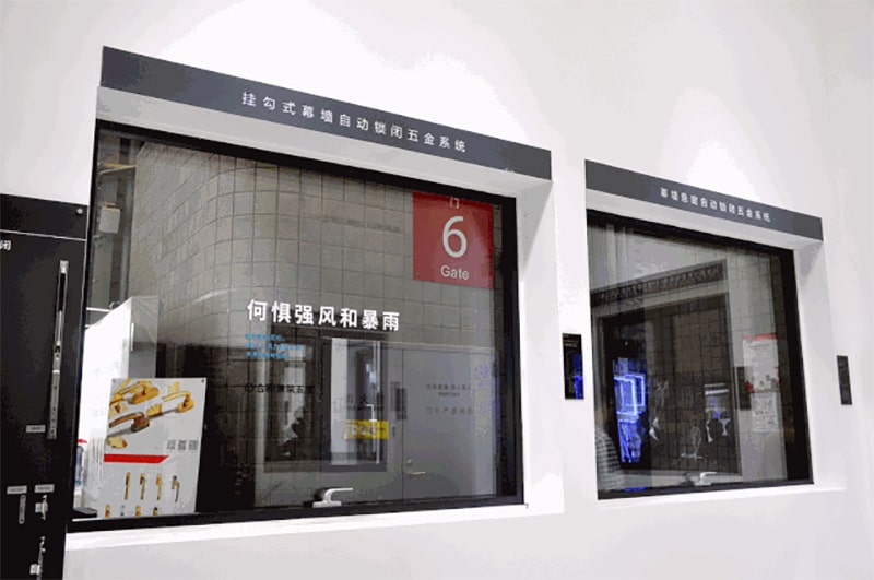 挂钩式幕墙自动锁闭系统