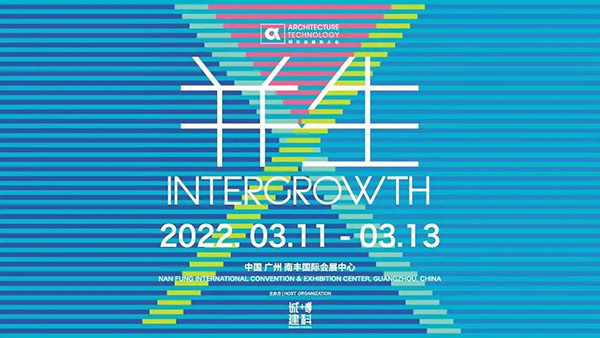 HELLO 剧透一下丨提前解锁展会亮点，合和五金带您精彩抢先看!