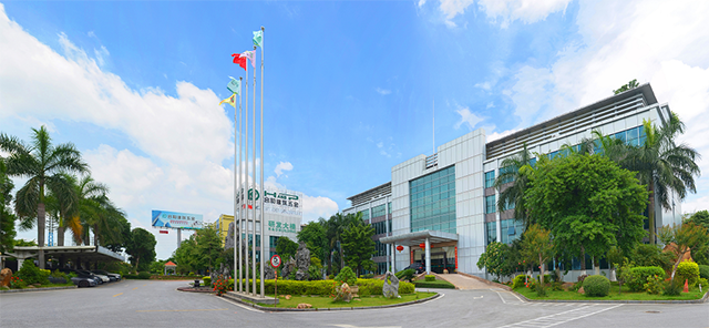 合和绿色建材,助力"双碳"达标