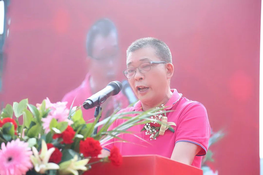 合和集团副董事长潘永祥致辞