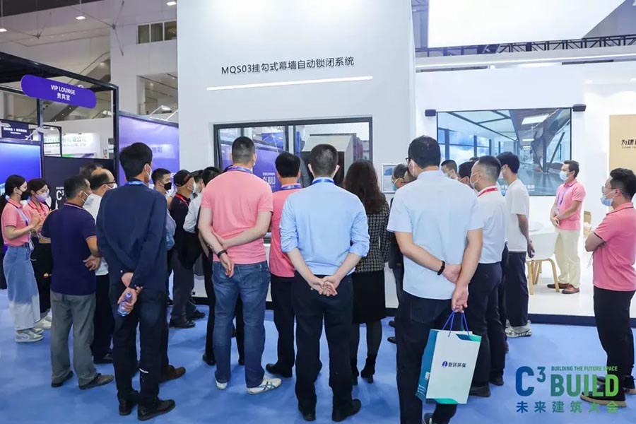 展会快讯|C³大会盛大开幕，见证合和建筑五金智创实力!