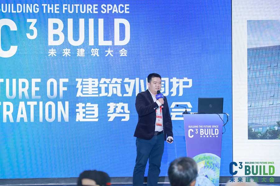 展会快讯|C³大会盛大开幕，见证合和建筑五金智创实力!