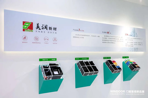 左右滑动查看展馆图集2