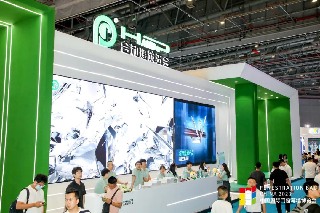 火爆 | 线上线下直击2023 FBC博览会首日现。