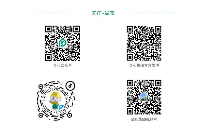 关注.品鉴.jpg