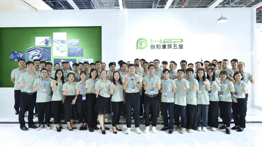 乘势出发|合和 2023 FBC中国国际门窗幕墙博览会圆满收官！