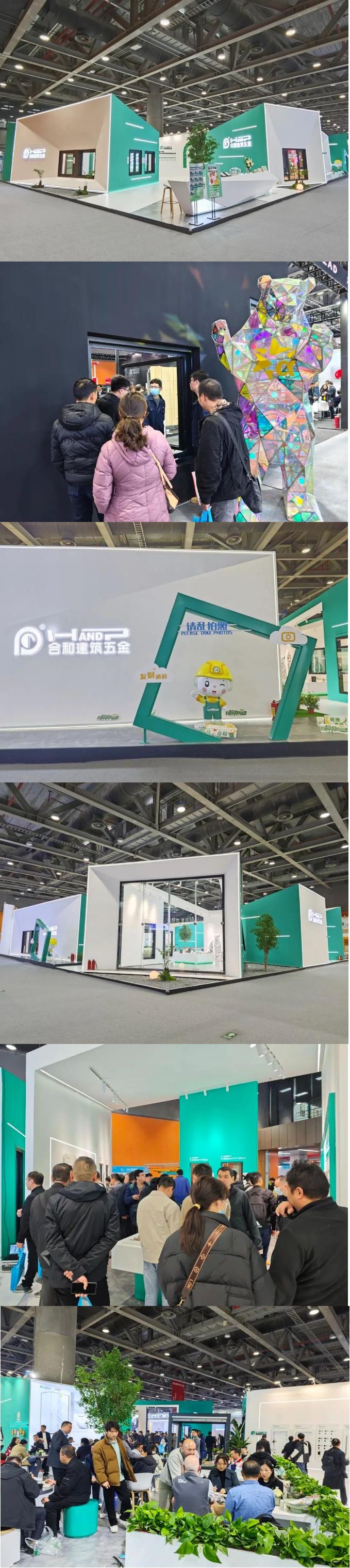 第30届门窗幕墙新品广州展圆满结束 (1).jpg