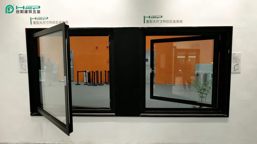 重型大尺寸开启五金系统.jpg