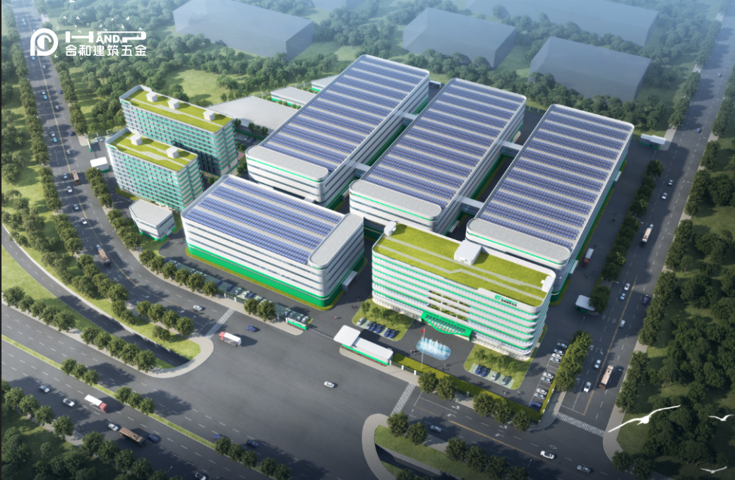 正在建设的合和智能工厂.png