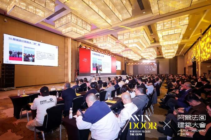 智造先锋 再攀高峰 | 合和建筑五金斩获2024-2025年度北极星建筑奖及大数据双TOP品牌!